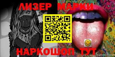 кокаин колумбия Комсомольск-на-Амуре