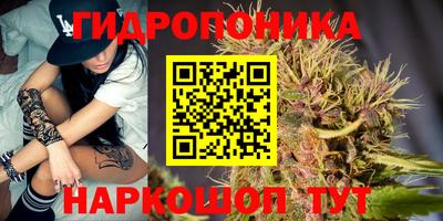 наркотики Конаково