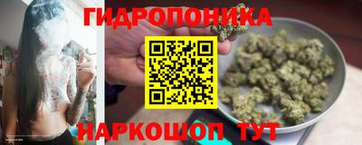 кокаин колумбия Комсомольск-на-Амуре