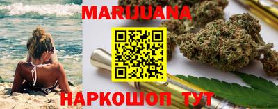 наркотики Конаково