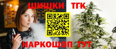 мефедрон Коммунар