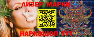 кокаин колумбия Комсомольск-на-Амуре