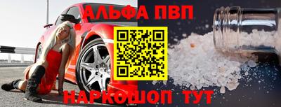 кокаин колумбия Комсомольск-на-Амуре