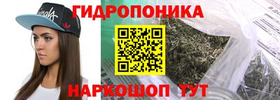 кокаин колумбия Комсомольск-на-Амуре