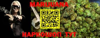 мефедрон Коммунар