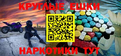 кокаин колумбия Комсомольск-на-Амуре