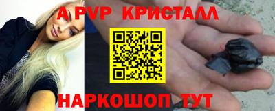 наркотики Конаково