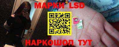 наркотики Конаково