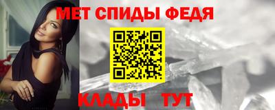 наркотики Конаково