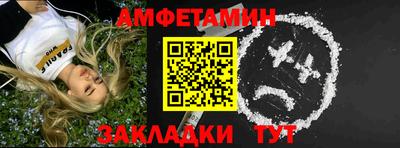 кокаин колумбия Комсомольск-на-Амуре