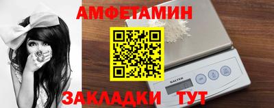 кокаин колумбия Комсомольск-на-Амуре