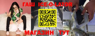 мефедрон Коммунар