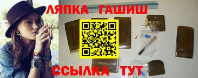 мефедрон Коммунар