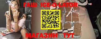 мефедрон Коммунар