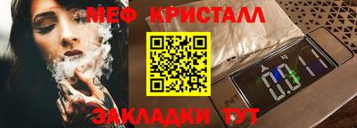 кокаин колумбия Комсомольск-на-Амуре