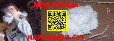 наркотики Конаково