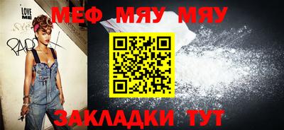 кокаин колумбия Комсомольск-на-Амуре