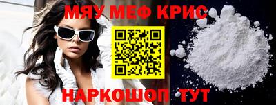 кокаин колумбия Комсомольск-на-Амуре